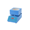 Contribrador de hotplate magnético digital compacto-P8-2T / PT05-3T, motor de CC sin escobillas, hasta 150 ° C, temperatura de líquido