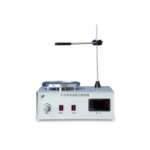 Pantalla digital digital de alta potencia Roce magnético con control de temperatura 100-3000 ml para laboratorio e investigación