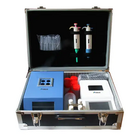 <span style="font-family:Arial Black;">Equipo de prueba de calidad del agua</span>