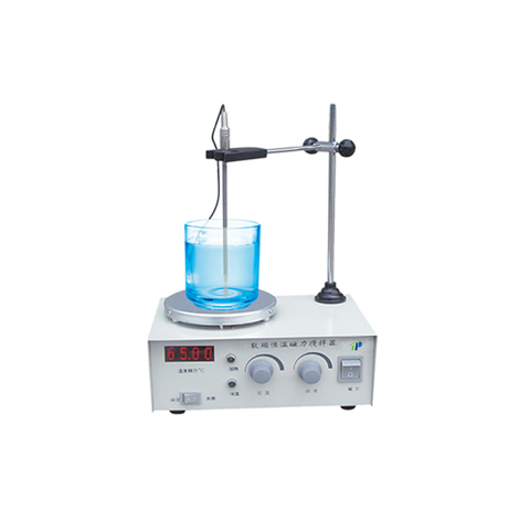 PH-3 Temperatura constante ROBRADOR magnético con pantalla digital: capacidad de 1000 ml y control de temperatura preciso