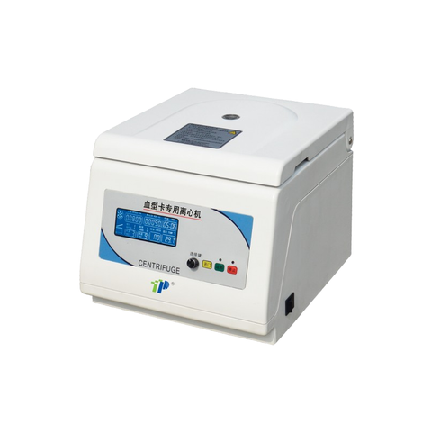 TXK4-1 Centrífuga sérica tipo sangre | 4000 rpm | Capacidad de 12 cartas | Pruebas de serología e inmunología
