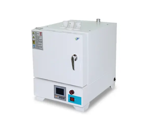 ¿Cuál es la diferencia entre un horno de protección al vacío y un horno de protección de atmósfera?