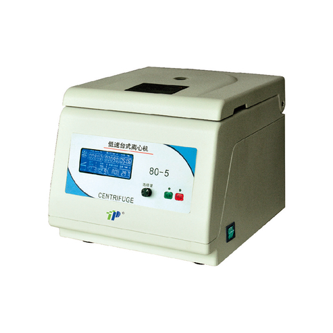 Centrífuga de sangre clínica de alta capacidad 4000 rpm para uso de suero, plasma y laboratorio