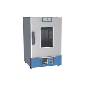 TGZ-65 OVEN DE SECCIÓN INDUSTRIAL-65L HORK DE LABORATORIO ALTA TEMPERADO CON ESPACIO AJUSTABLE DE MULTIMAS