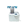 Secadora de congelamiento de laboratorio con trampa en frío -60 ℃ a -102 ℃ | Liofilizante compacto con múltiples modelos