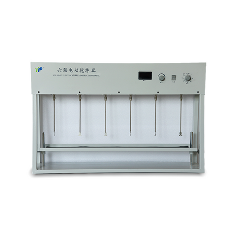 Laboratorio de laboratorio múltiple de alta precisión de laboratorio | Mezclador superior de la serie PJ-4 con motor síncrono/asincrónico y elevación automática opcional