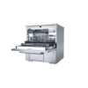 Arandela de cristalería de laboratorio automático TLW-MF2-126L Capacidad, 238 viales por ciclo, acero inoxidable, secado HEPA, multiprograma, escritorio y laboratorio