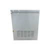 Refrigerador de vacuna médica 2–8 ° C | Almacenamiento de la cadena fría TC-90 y TC-190 con tiempo de retención de 24 h
